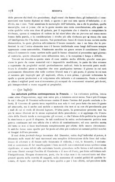 Minerva rassegna internazionale