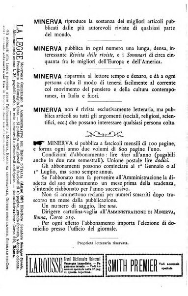 Minerva rassegna internazionale