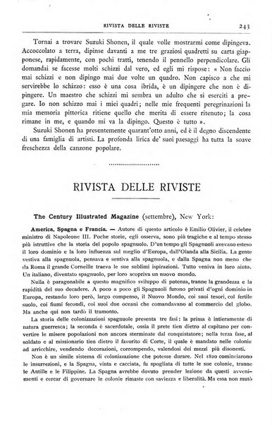 Minerva rassegna internazionale