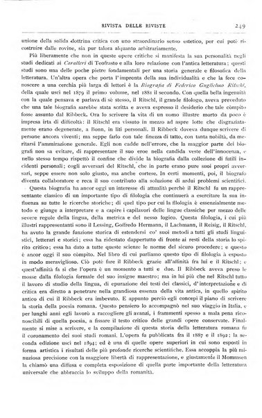 Minerva rassegna internazionale