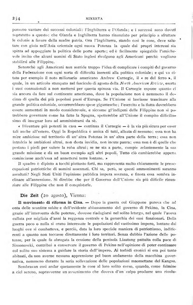 Minerva rassegna internazionale