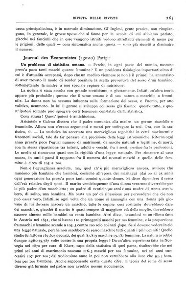 Minerva rassegna internazionale