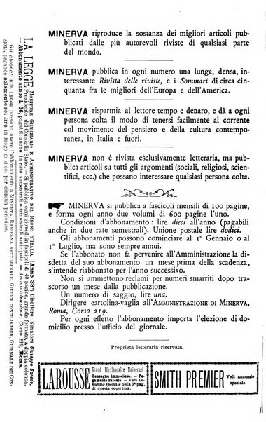 Minerva rassegna internazionale