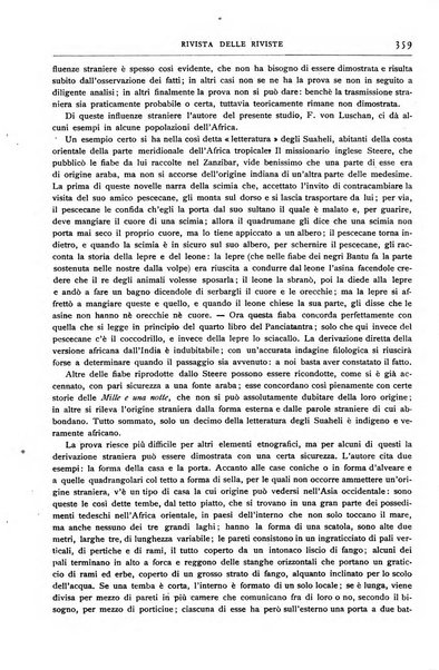 Minerva rassegna internazionale