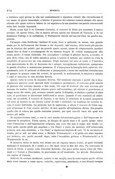 Minerva rassegna internazionale