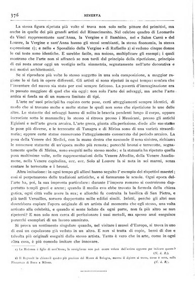 Minerva rassegna internazionale