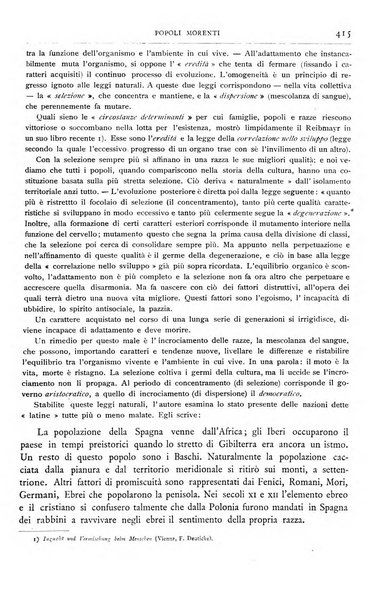 Minerva rassegna internazionale