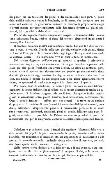 Minerva rassegna internazionale