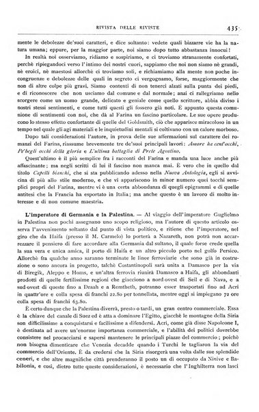 Minerva rassegna internazionale