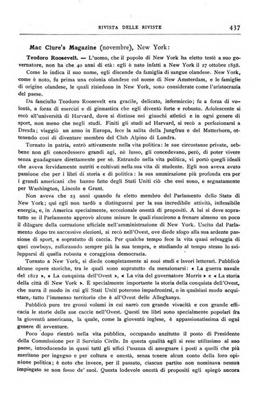 Minerva rassegna internazionale