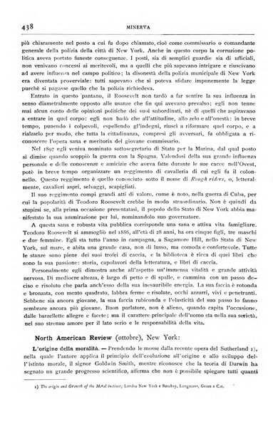 Minerva rassegna internazionale