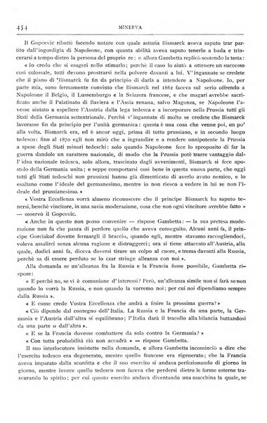 Minerva rassegna internazionale