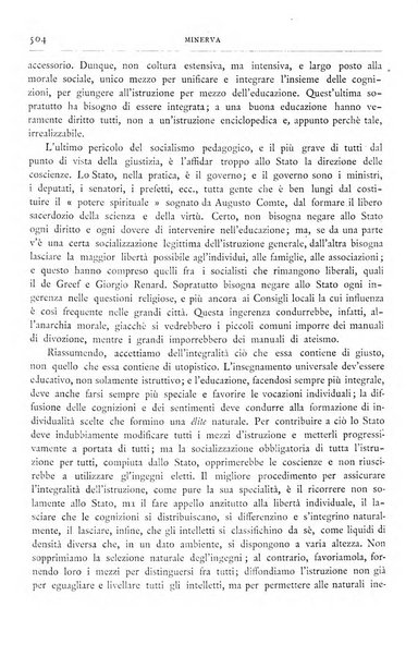 Minerva rassegna internazionale