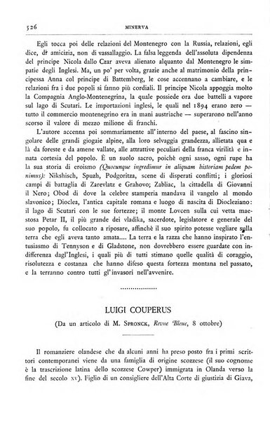 Minerva rassegna internazionale