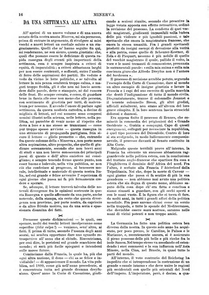 Minerva rassegna internazionale