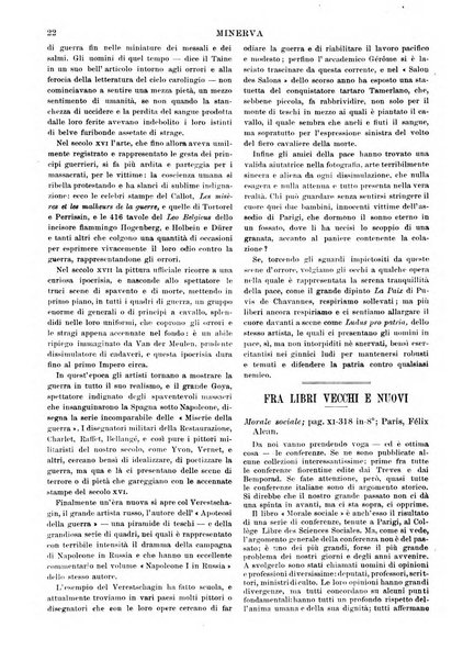 Minerva rassegna internazionale