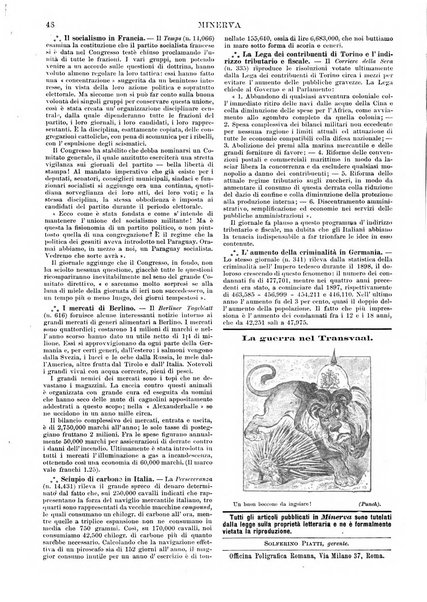 Minerva rassegna internazionale