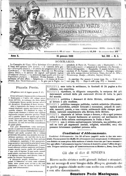 Minerva rassegna internazionale