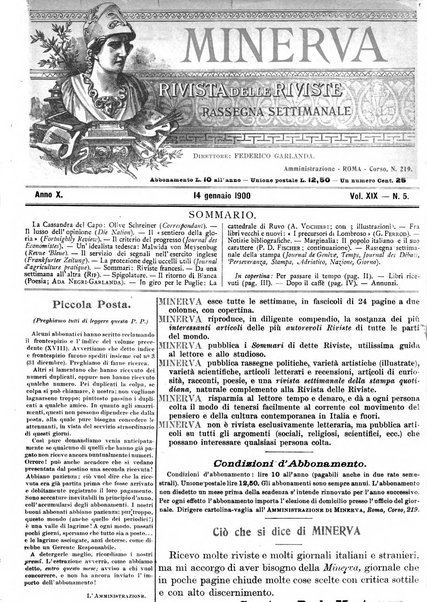 Minerva rassegna internazionale