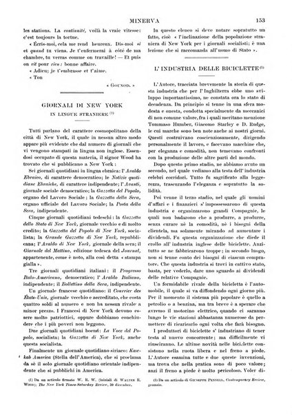 Minerva rassegna internazionale