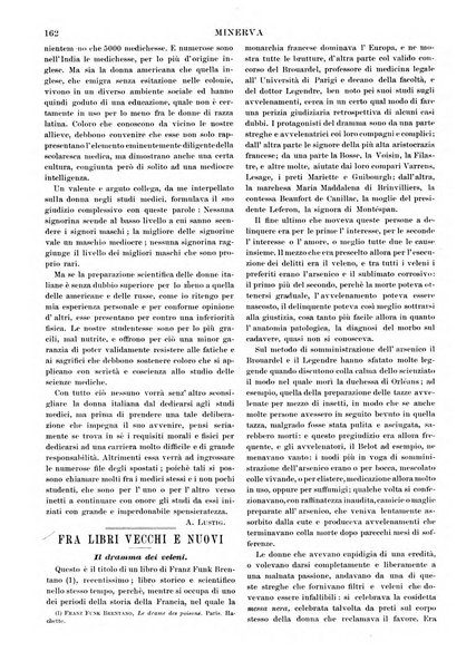 Minerva rassegna internazionale