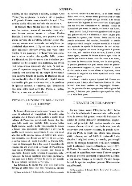 Minerva rassegna internazionale