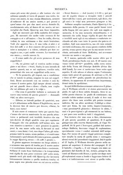 Minerva rassegna internazionale