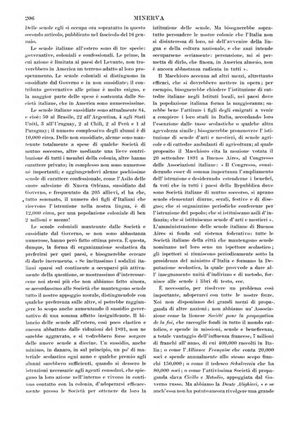 Minerva rassegna internazionale