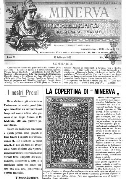 Minerva rassegna internazionale