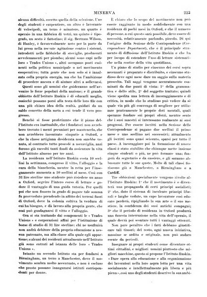 Minerva rassegna internazionale