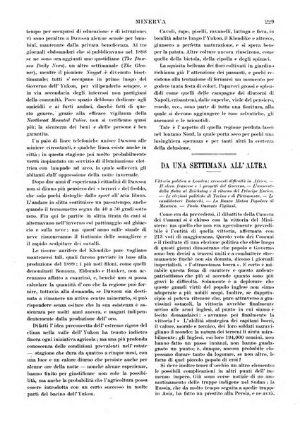 Minerva rassegna internazionale