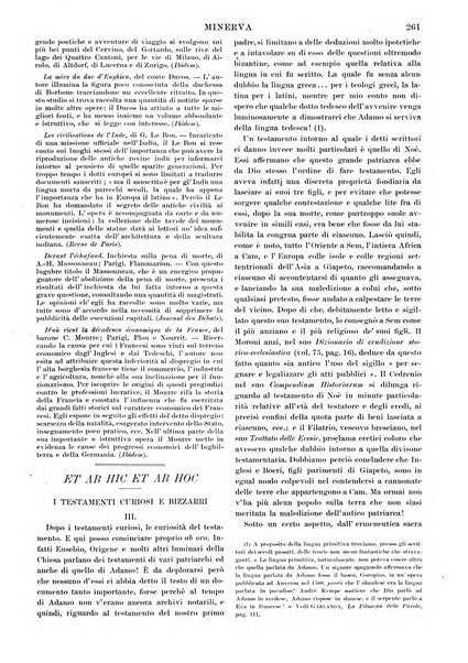 Minerva rassegna internazionale