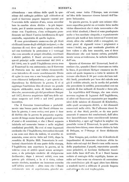 Minerva rassegna internazionale