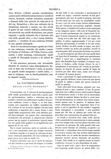 Minerva rassegna internazionale