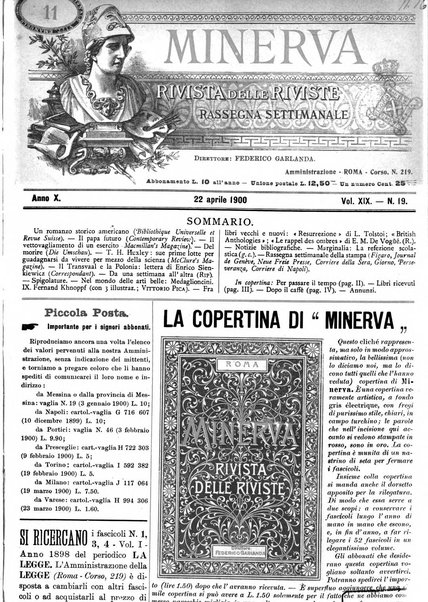 Minerva rassegna internazionale