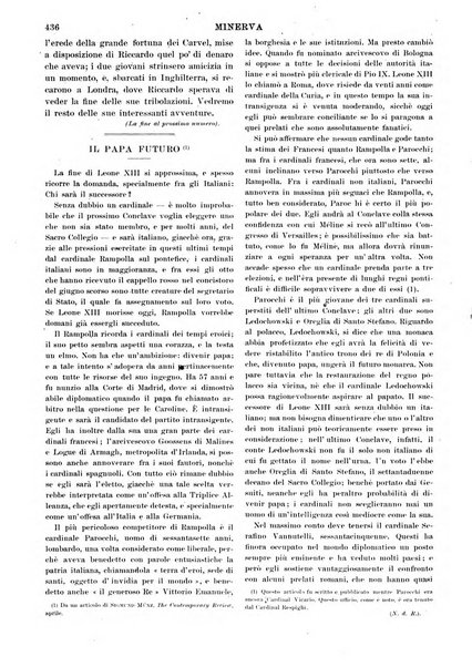 Minerva rassegna internazionale