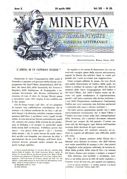 Minerva rassegna internazionale