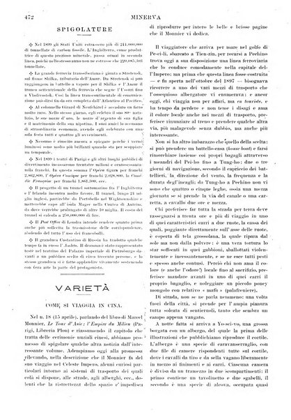 Minerva rassegna internazionale