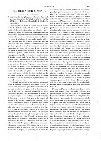 Minerva rassegna internazionale