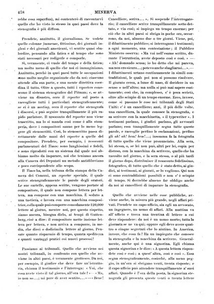 Minerva rassegna internazionale