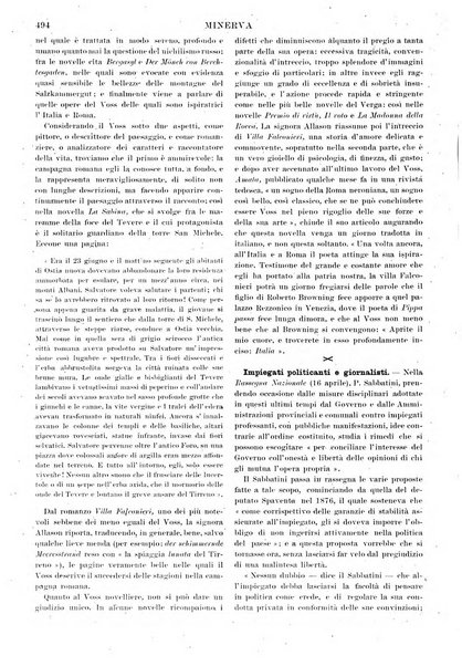 Minerva rassegna internazionale