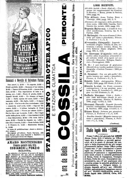 Minerva rassegna internazionale