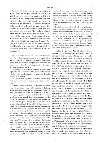 Minerva rassegna internazionale