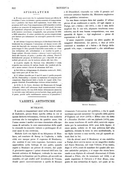 Minerva rassegna internazionale