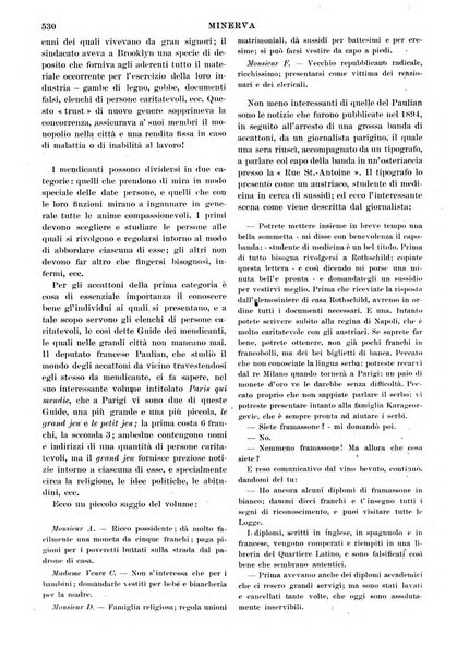 Minerva rassegna internazionale