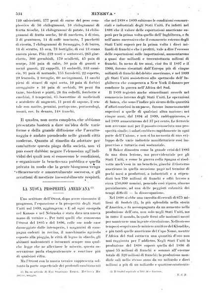 Minerva rassegna internazionale