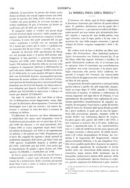 Minerva rassegna internazionale