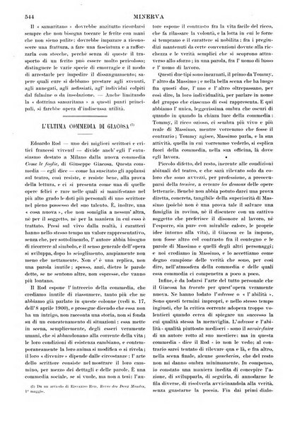 Minerva rassegna internazionale