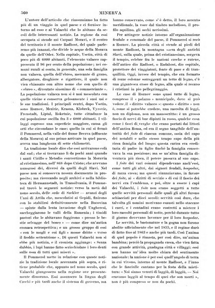 Minerva rassegna internazionale