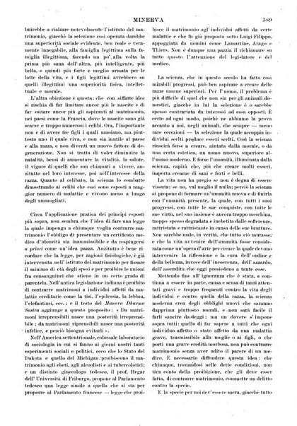 Minerva rassegna internazionale